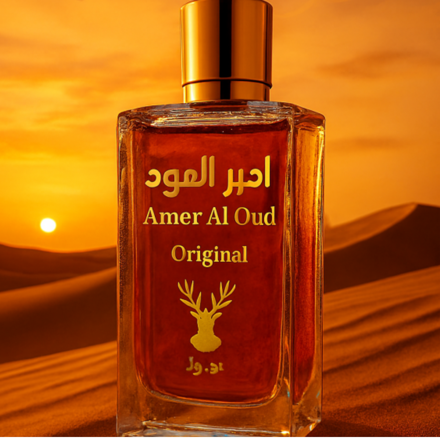 Ameer Al Oud Perfume