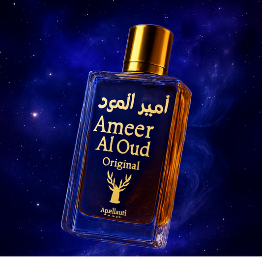 Ameer Al Oud Perfume
